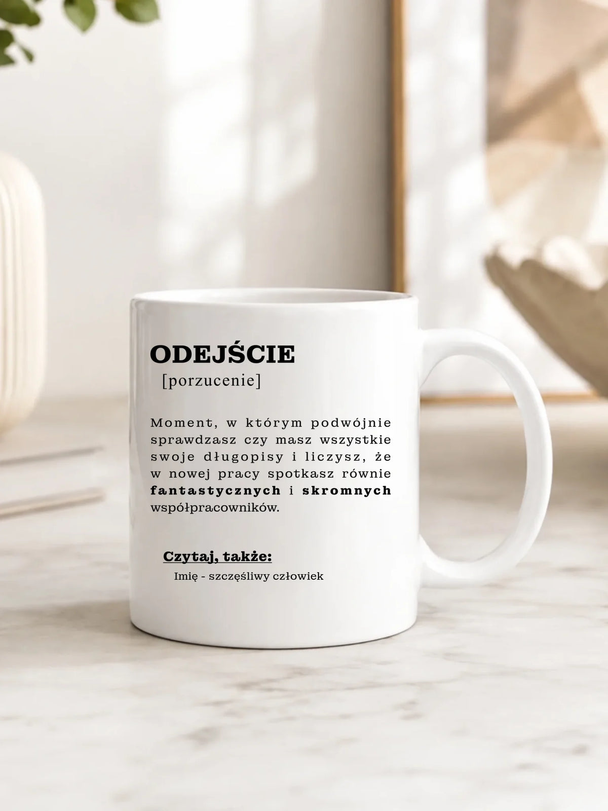 Kubek - Odejście z pracy [porzucenie] - personalizowany