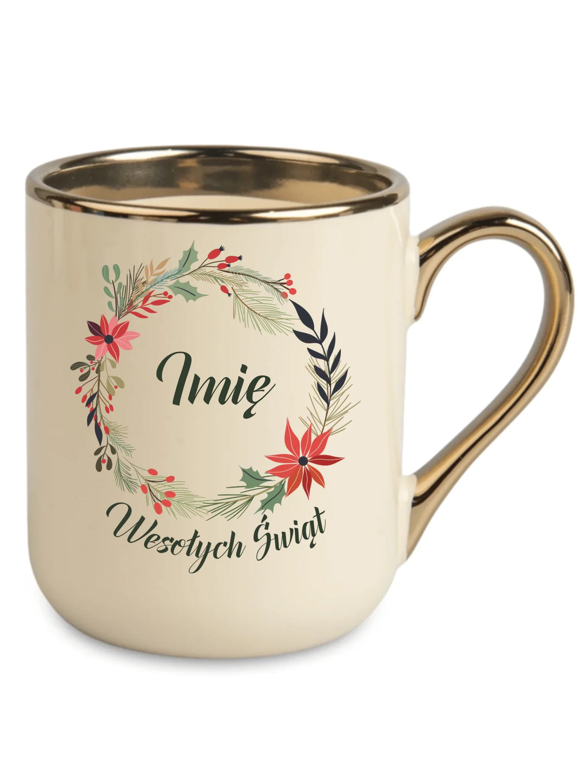 Kubek elegant świąteczny - Wesołych Świąt - personalizowany BN19