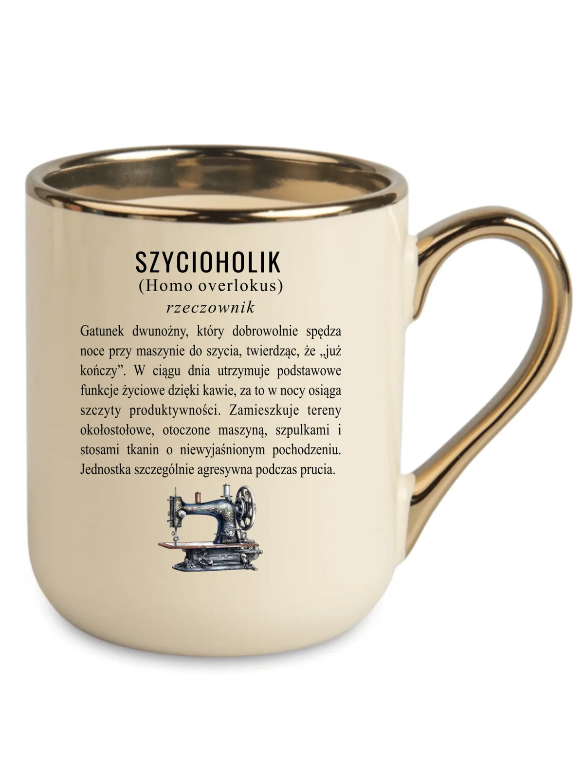 Kubek elegant szyciowy dla krawcowej - Szycioholik definicja HS10
