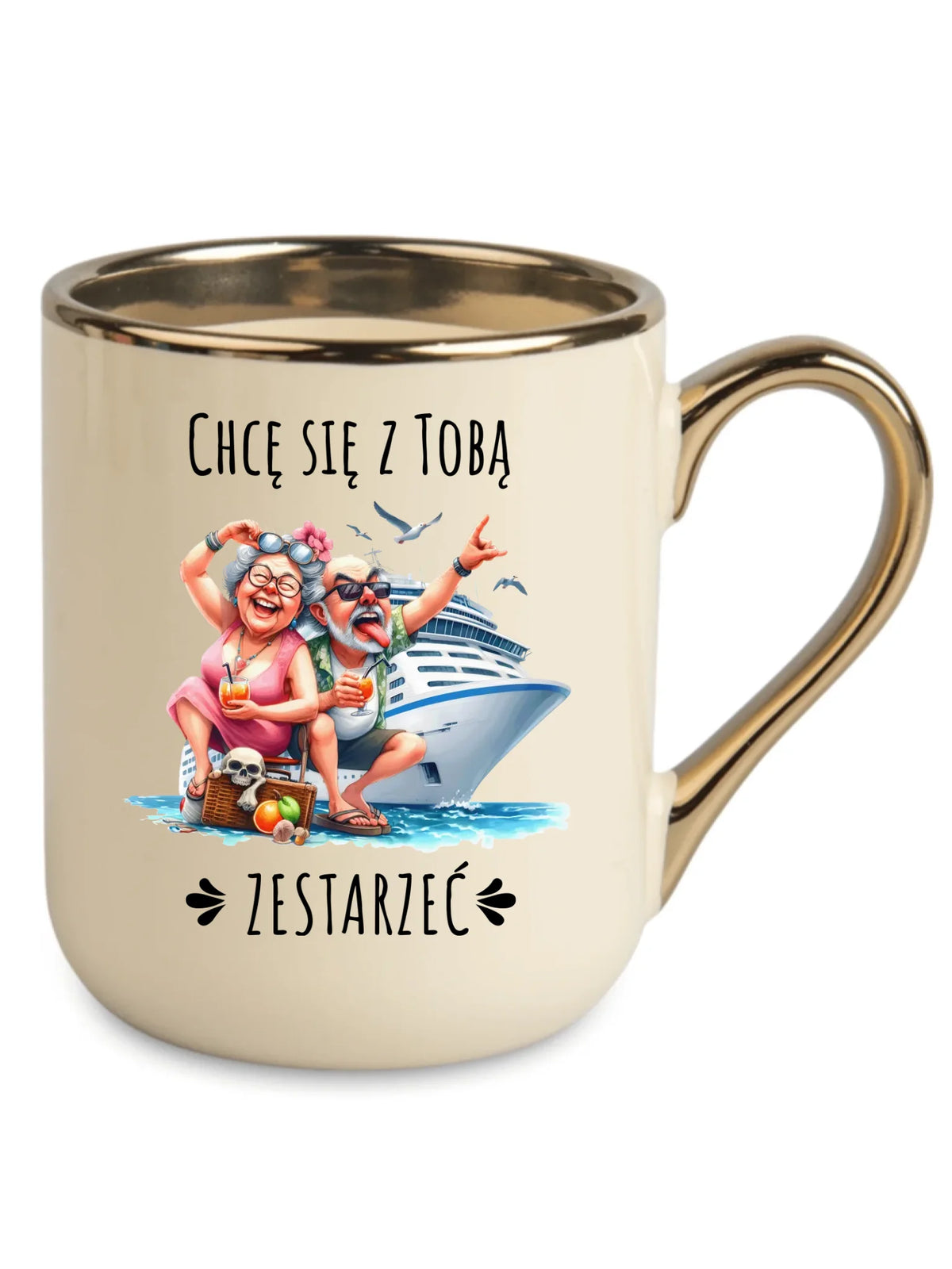 Kubek elegant dla par - Chcę się z Tobą zestarzeć W80