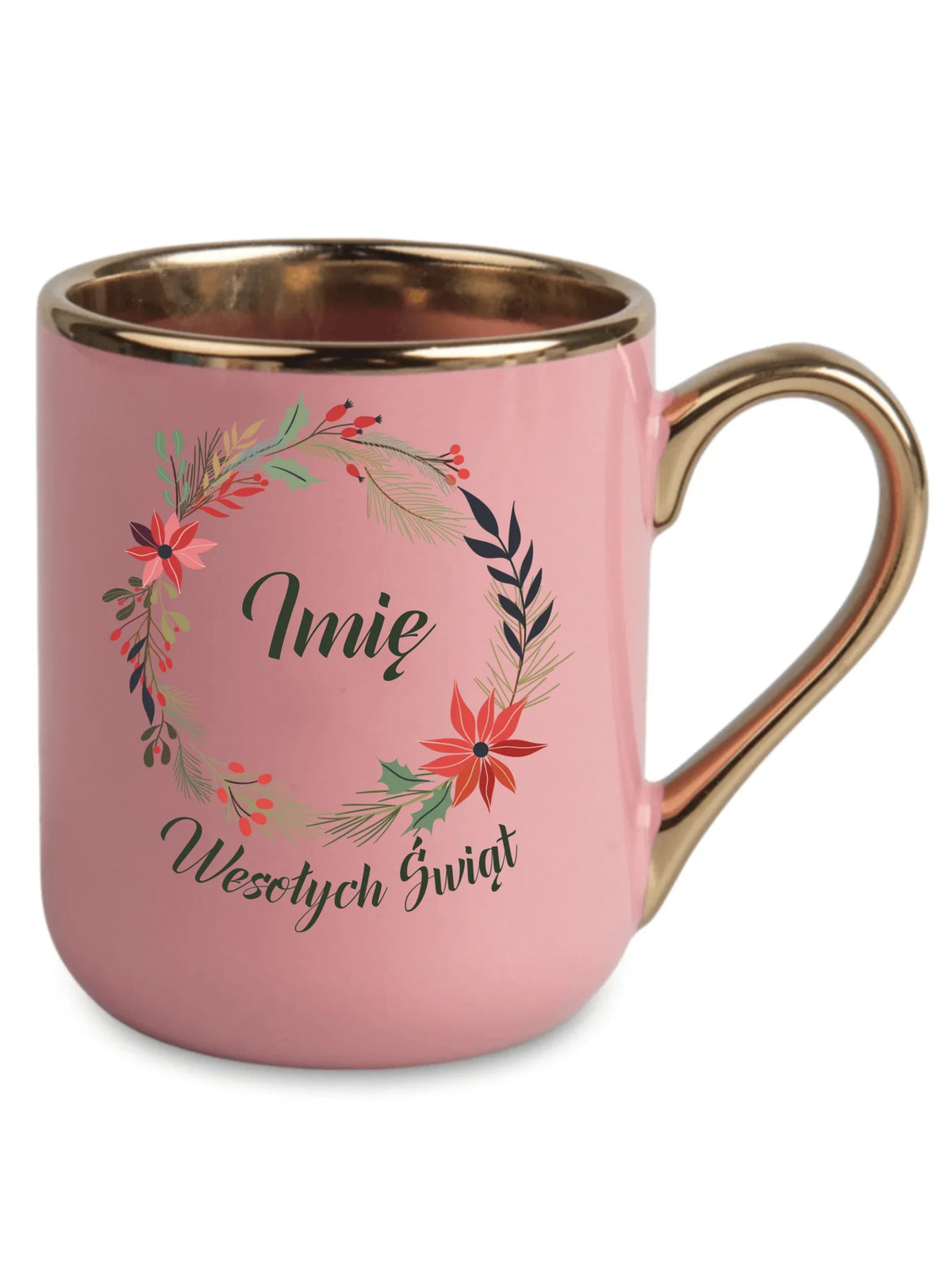 Kubek elegant świąteczny - Wesołych Świąt - personalizowany BN19
