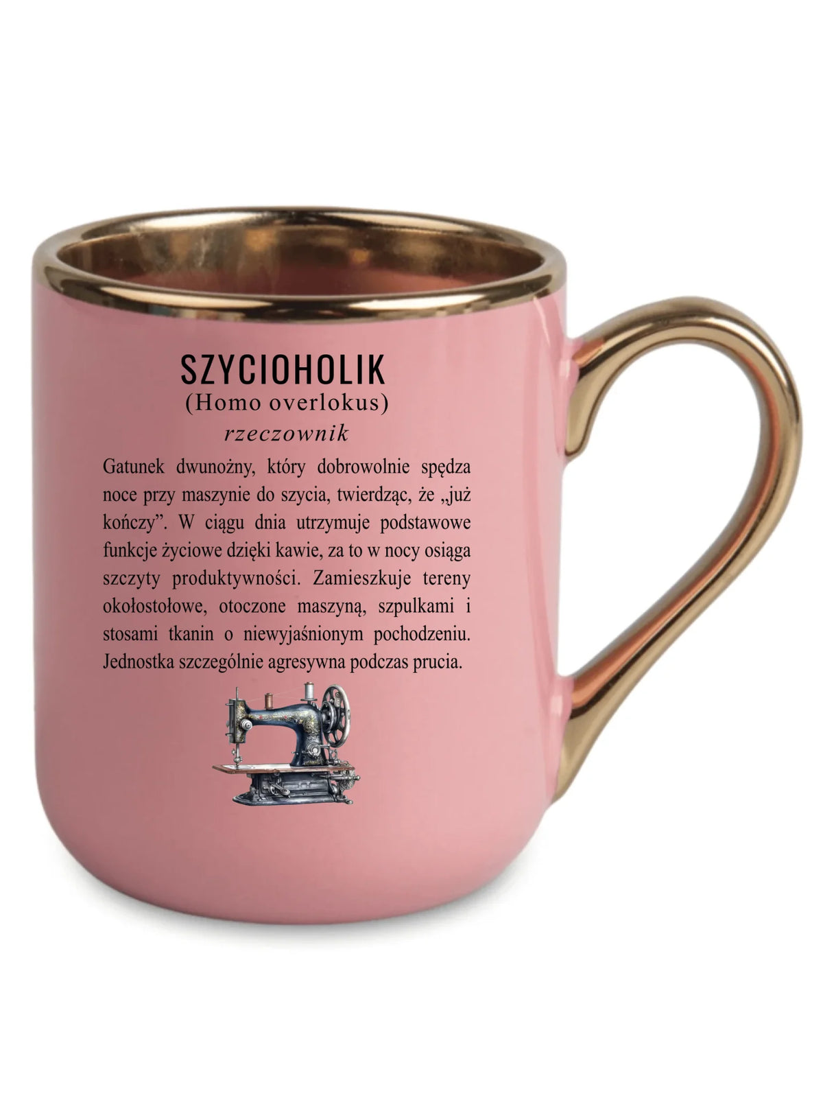 Kubek elegant szyciowy dla krawcowej - Szycioholik definicja HS10