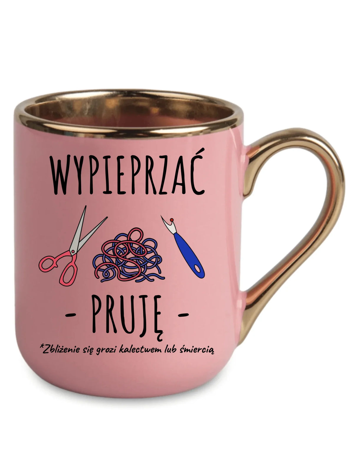 Kubek elegant szyciowy dla krawcowej - Wypieprzać, pruję HS08