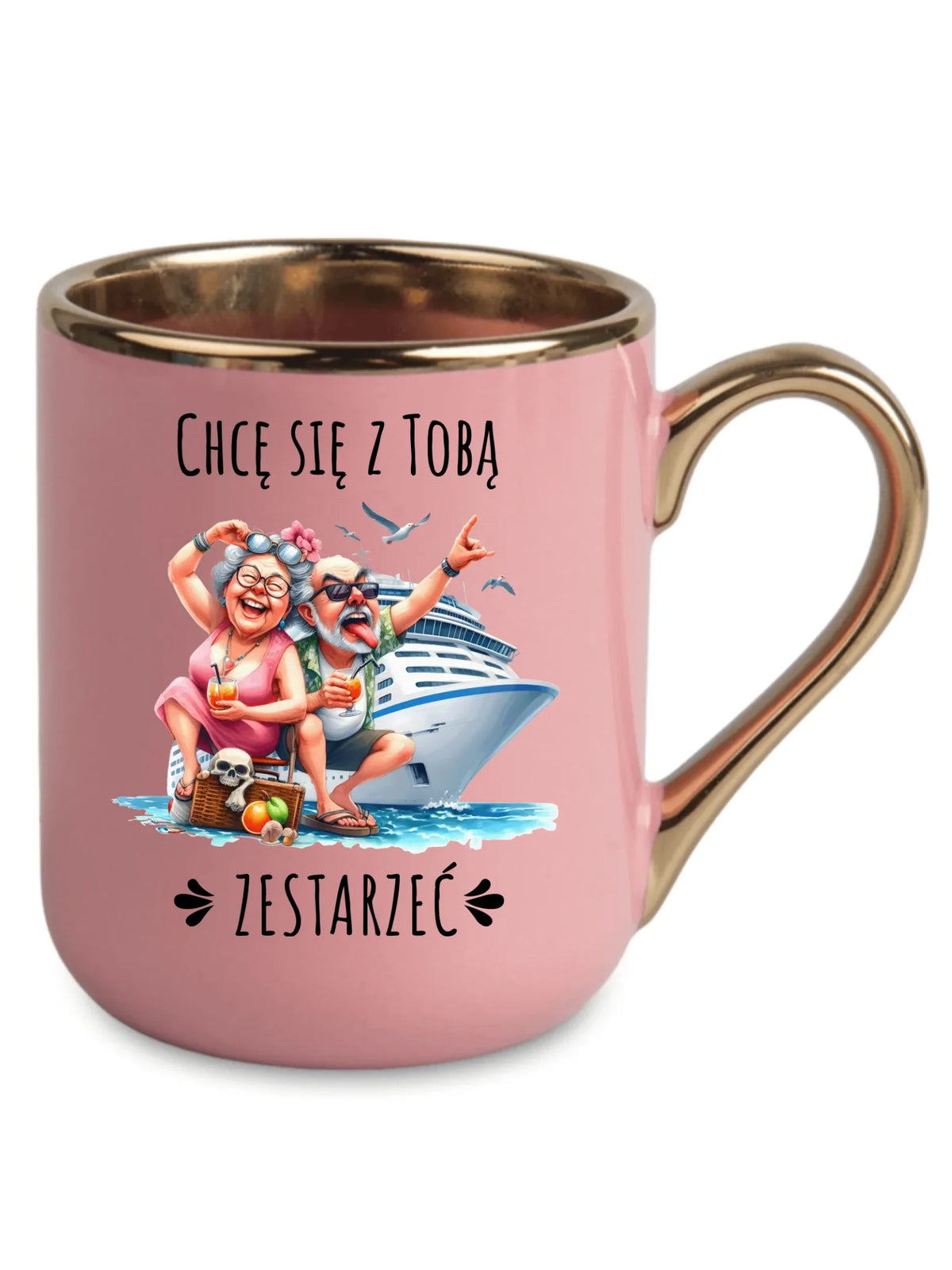Kubek elegant dla par - Chcę się z Tobą zestarzeć W80