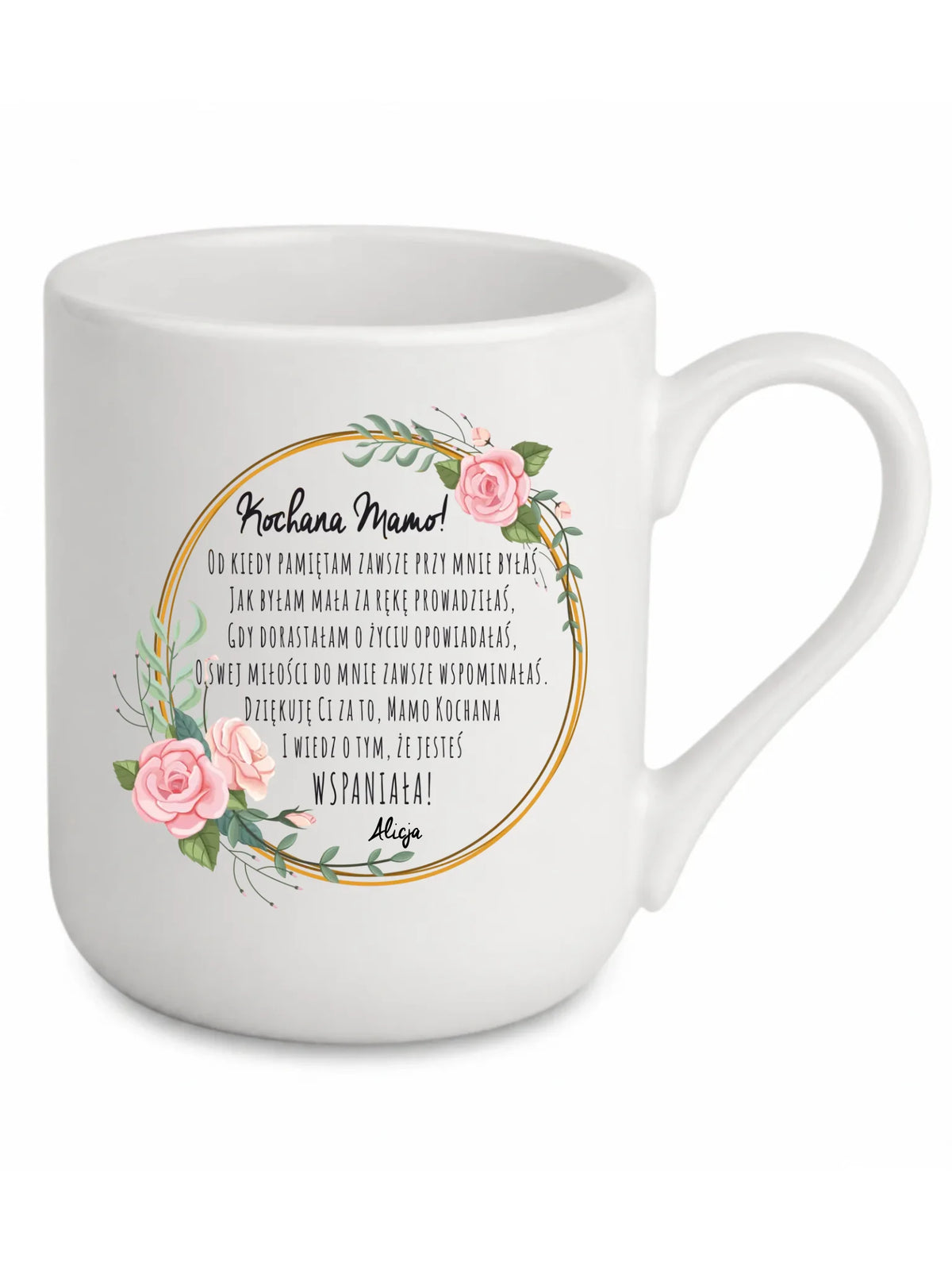 Kubek elegant dla mamy od córki - Kochana Mamo jesteś wspaniała - personalizowany DM35