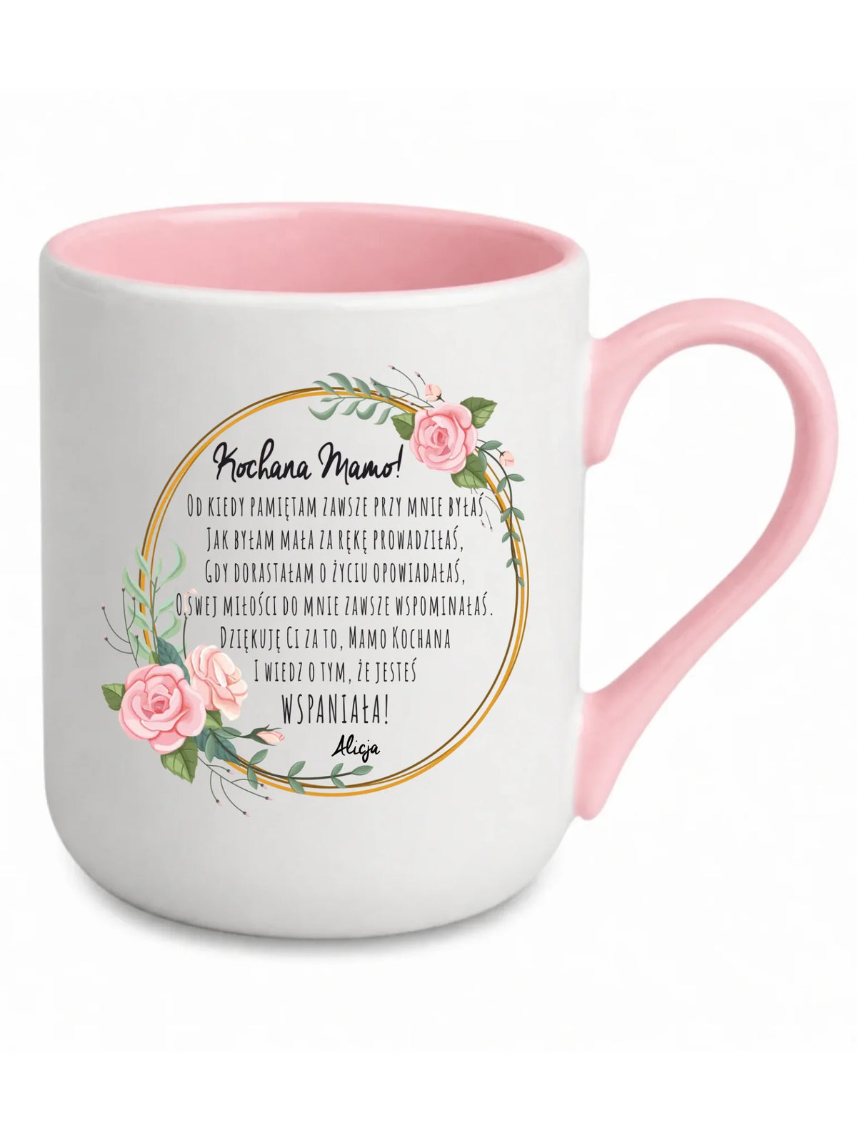 Kubek elegant dla mamy od córki - Kochana Mamo jesteś wspaniała - personalizowany DM35