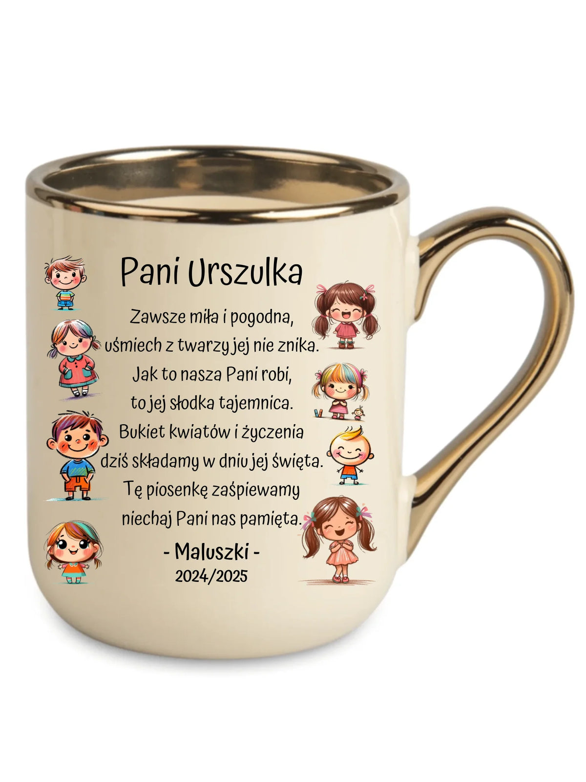 Dzieci z wierszykiem | Personalizowany kubek elegant dla przedszkolanki na prezent N19