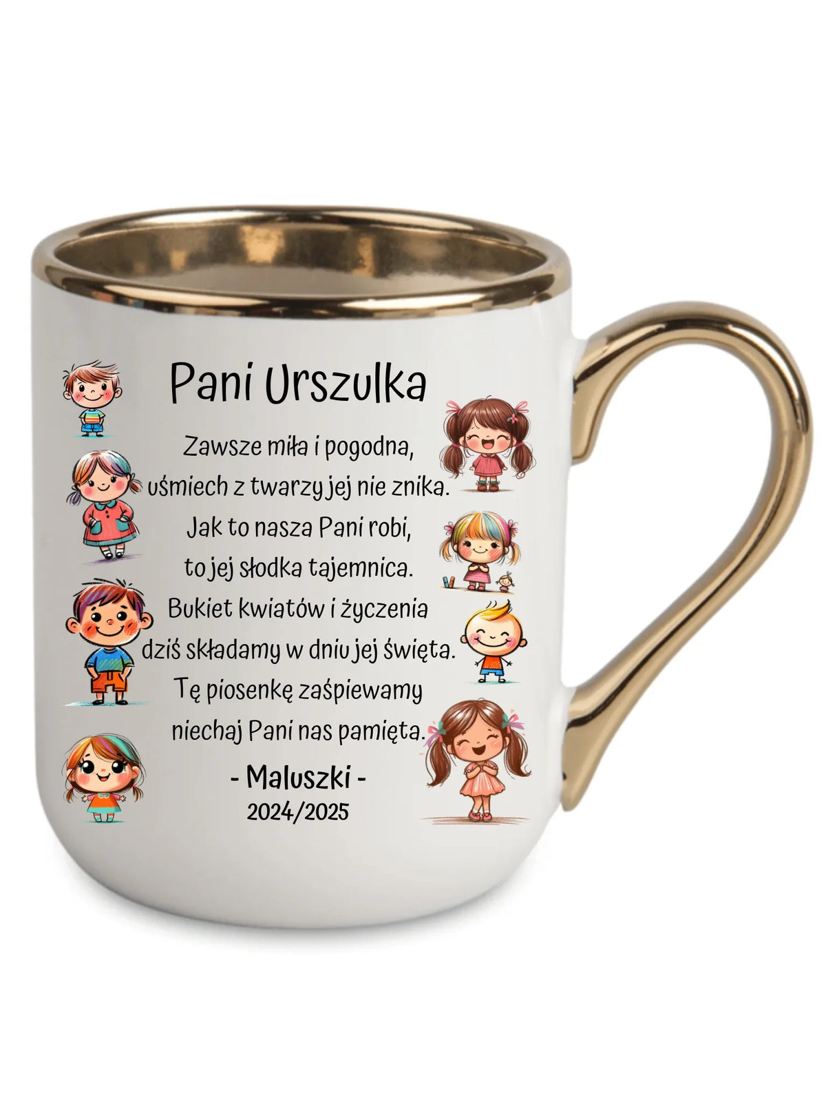 Dzieci z wierszykiem | Personalizowany kubek elegant dla przedszkolanki na prezent N19