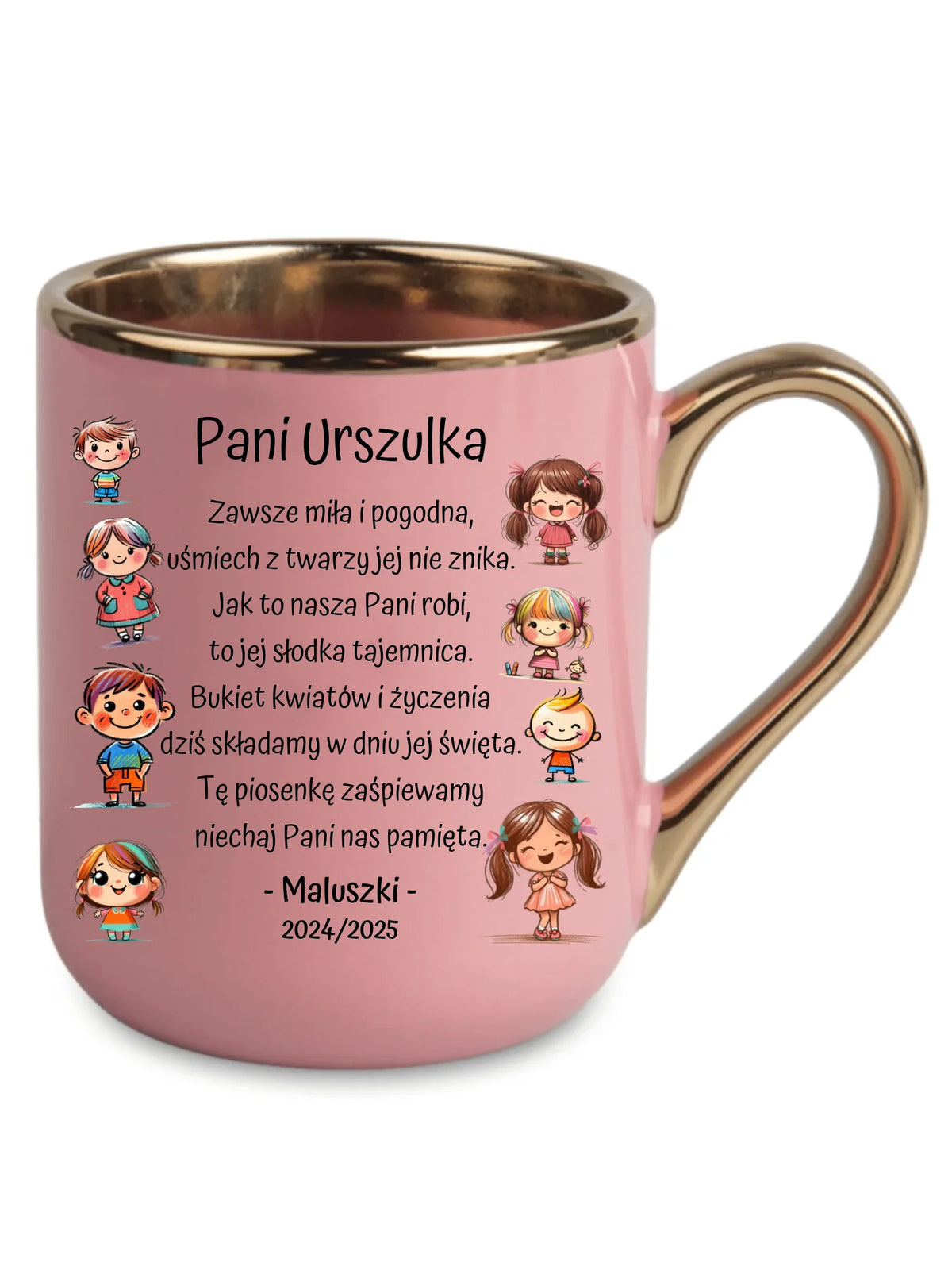 Dzieci z wierszykiem | Personalizowany kubek elegant dla przedszkolanki na prezent N19