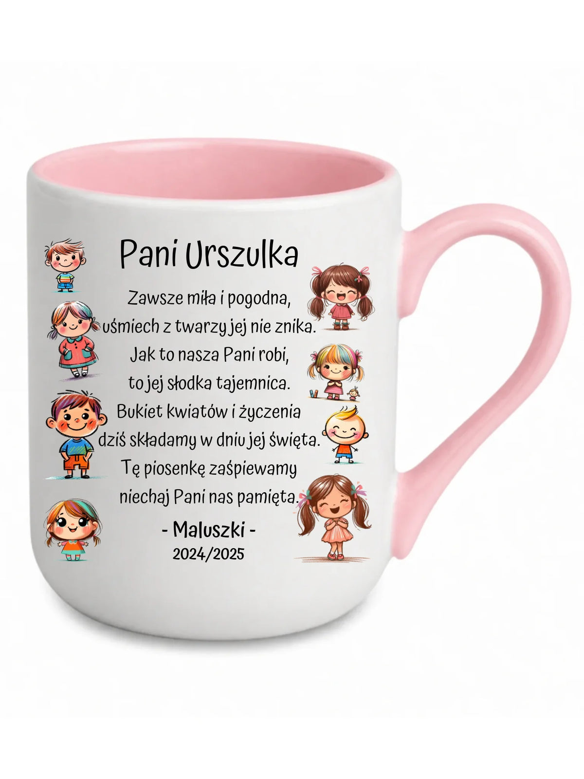 Dzieci z wierszykiem | Personalizowany kubek elegant dla przedszkolanki na prezent N19