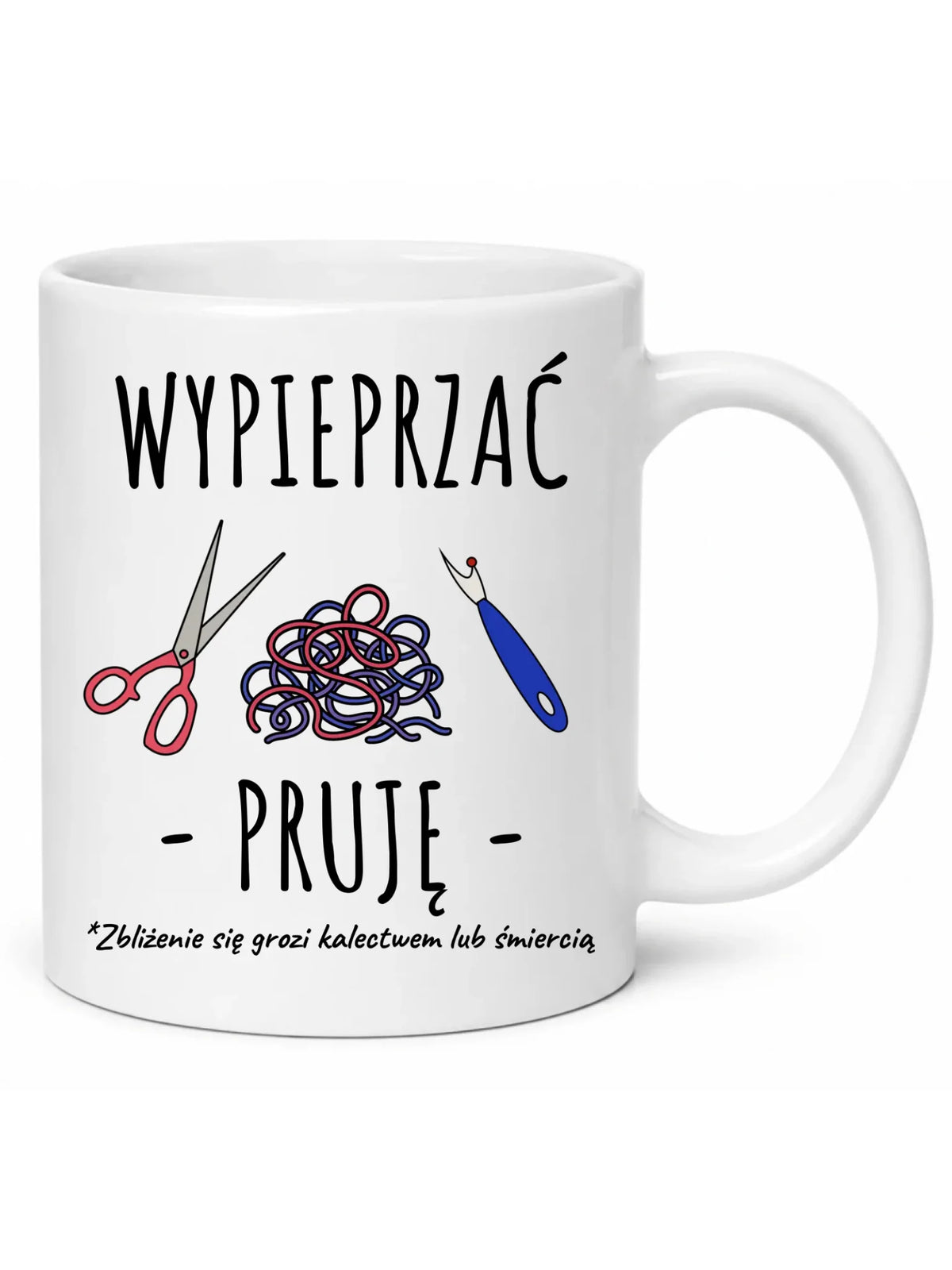Kubek szyciowy dla krawcowej – Wypieprzać, pruję HS08