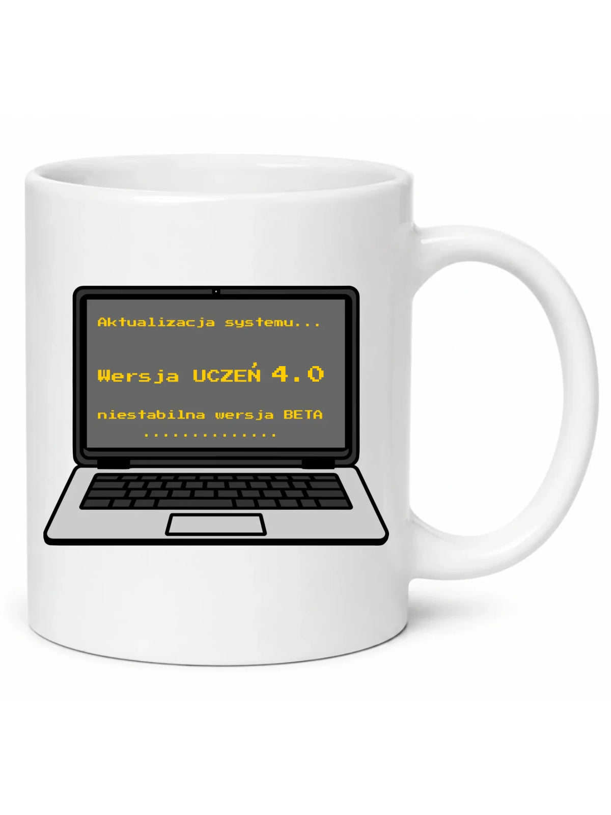 Kubek dla ucznia - Aktualizacja systemu - powrót do szkoły - personalizowany SZ16