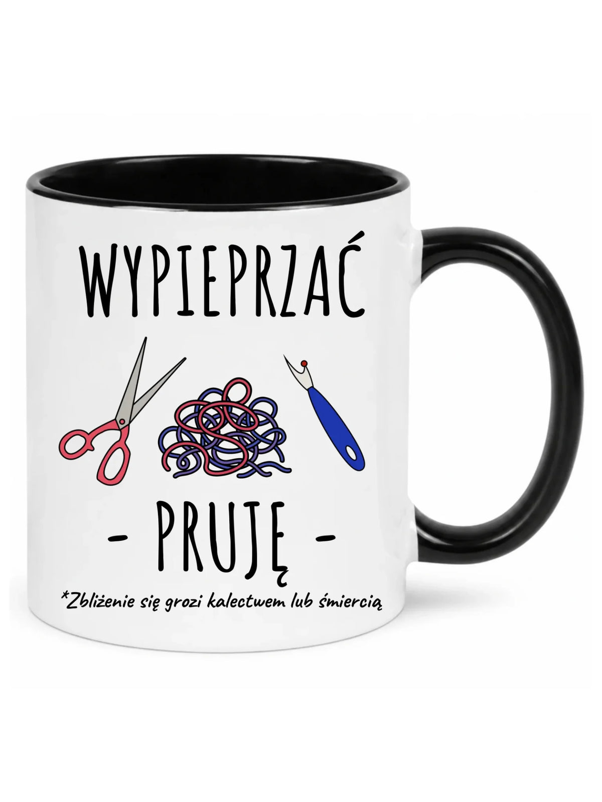 Kubek szyciowy dla krawcowej – Wypieprzać, pruję HS08