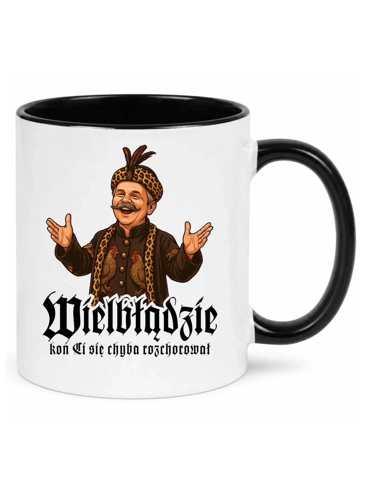 Kubek - Wielbłądzie, koń Ci się chyba rozchorował - dla fanów serialu 1670 H61