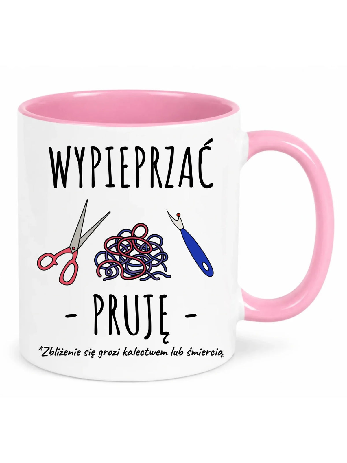 Kubek szyciowy dla krawcowej – Wypieprzać, pruję HS08