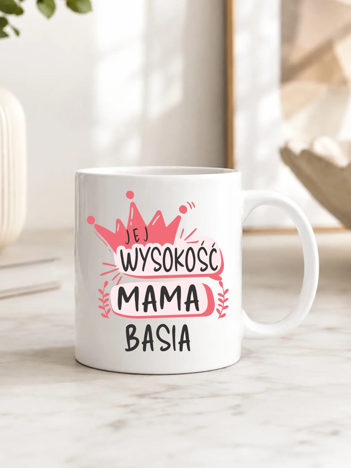 Kubek dla mamy - Jej Wysokość Mama - personalizowany DM16
