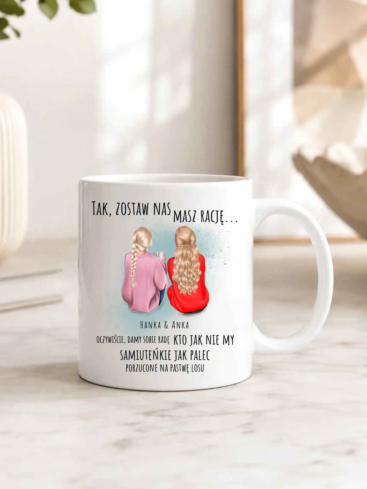Kubek na odejście z pracy - prezent od koleżanek - 2-5 osób personalizowany OP16