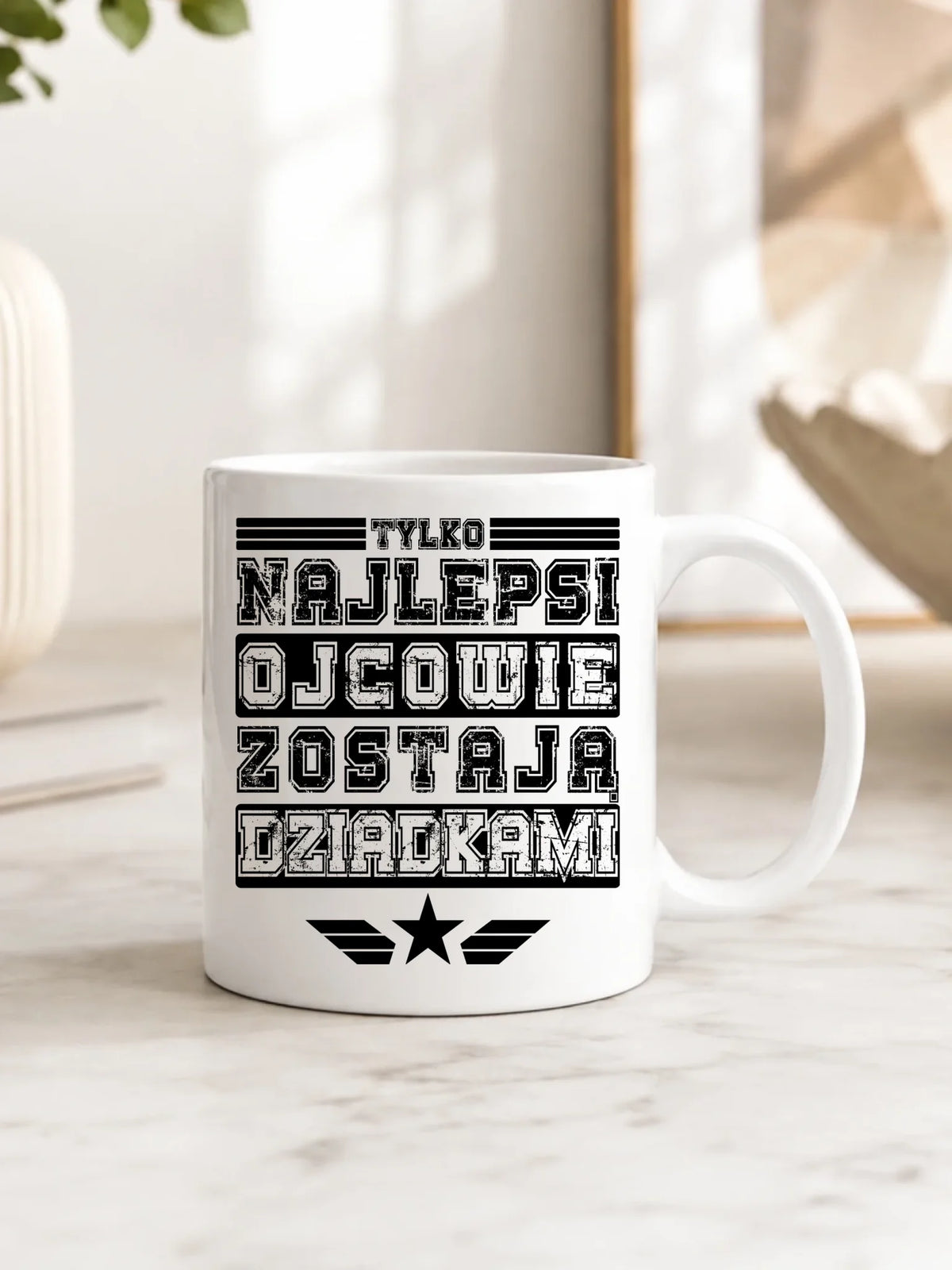 Kubek dla dziadka - Tylko najlepsi ojcowie zostają dziadkami D25