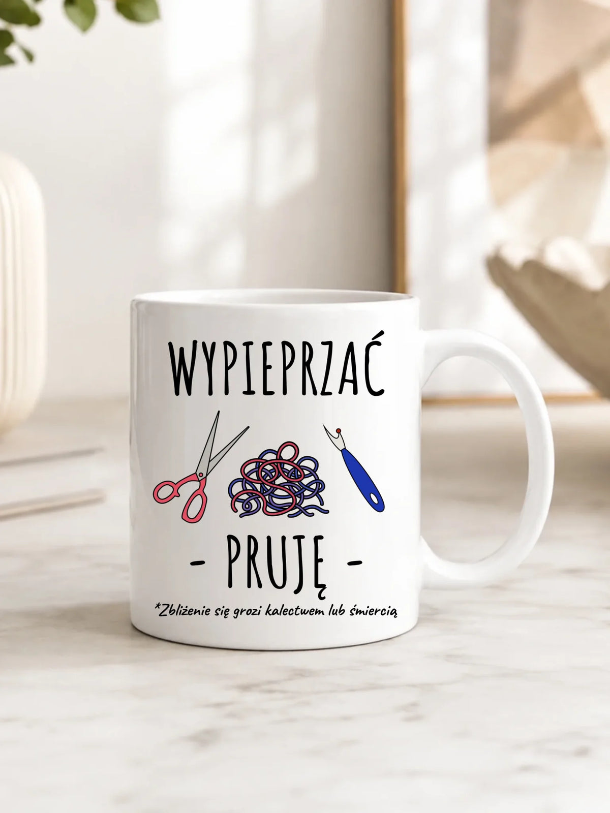 Kubek szyciowy dla krawcowej – Wypieprzać, pruję HS08