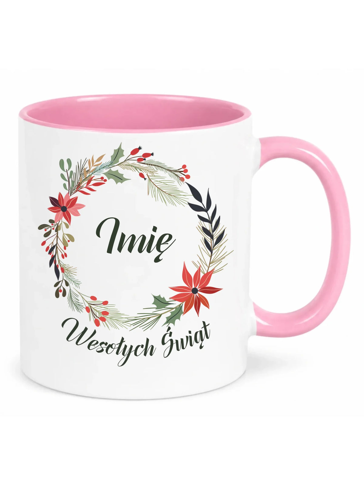 Kubek świąteczny - Wesołych Świąt - personalizowany BN19