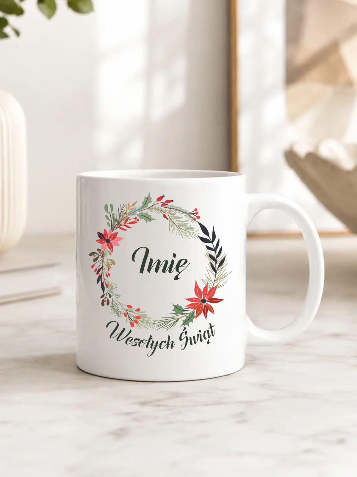 Kubek świąteczny - Wesołych Świąt - personalizowany BN19