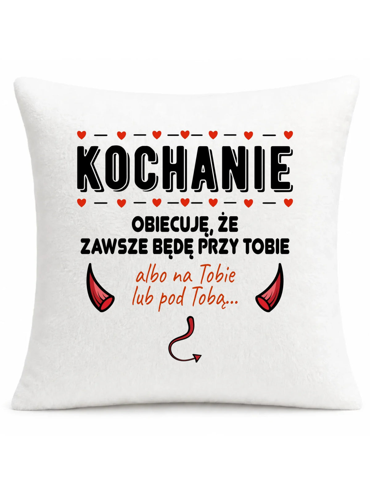 Poduszka dla par - Obiecuję, że zawsze będę przy Tobie W50