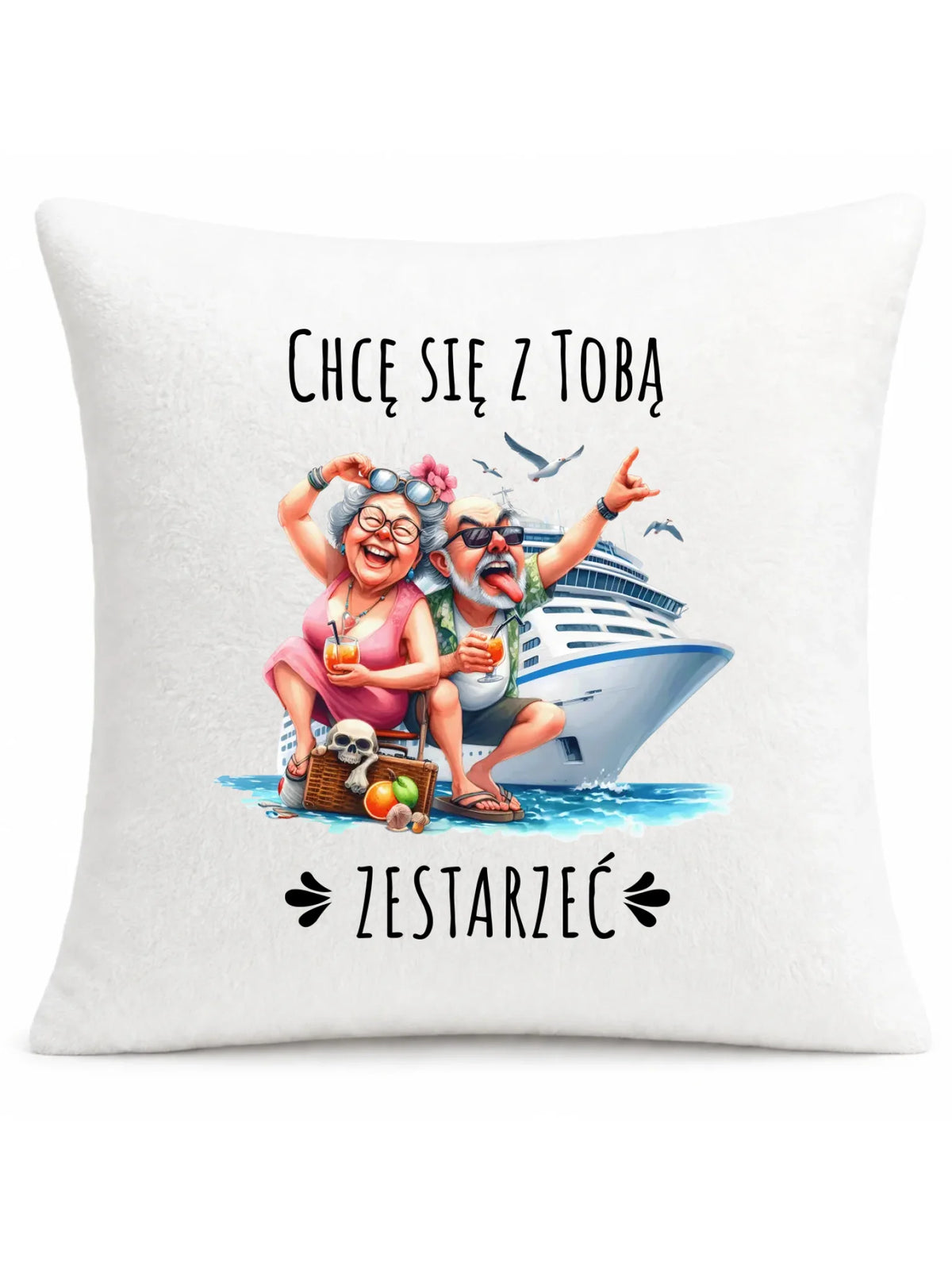 Poduszka dla par - Chcę się z Tobą zestarzeć W80