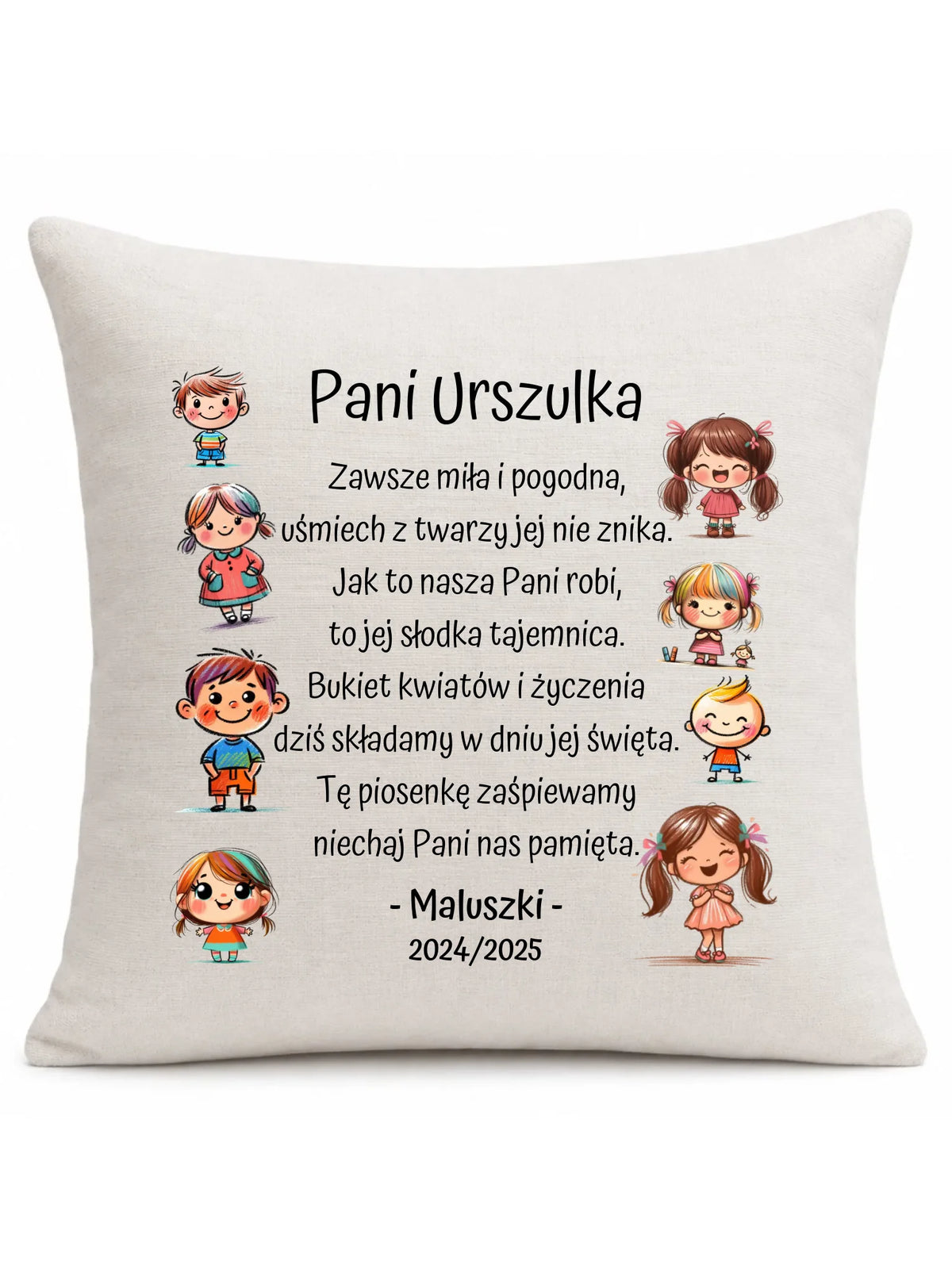 Dzieci z wierszykiem | Personalizowana poduszka dla przedszkolanki na prezent N19