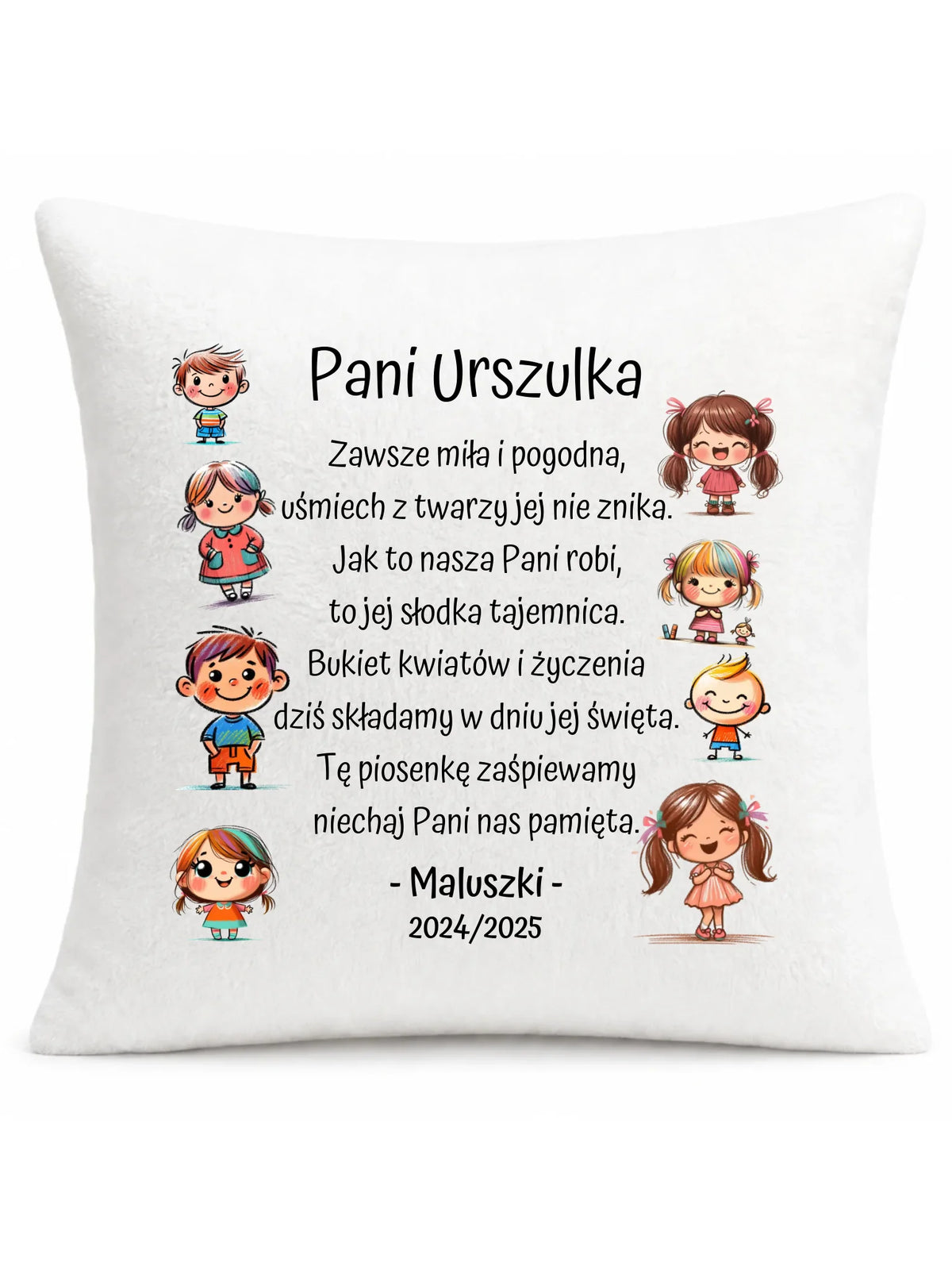 Dzieci z wierszykiem | Personalizowana poduszka dla przedszkolanki na prezent N19