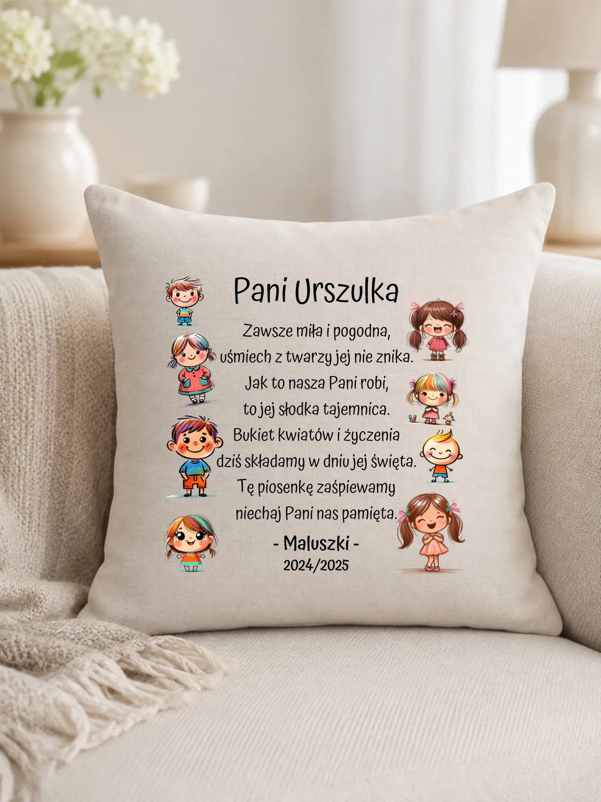 Dzieci z wierszykiem | Personalizowana poduszka dla przedszkolanki na prezent N19