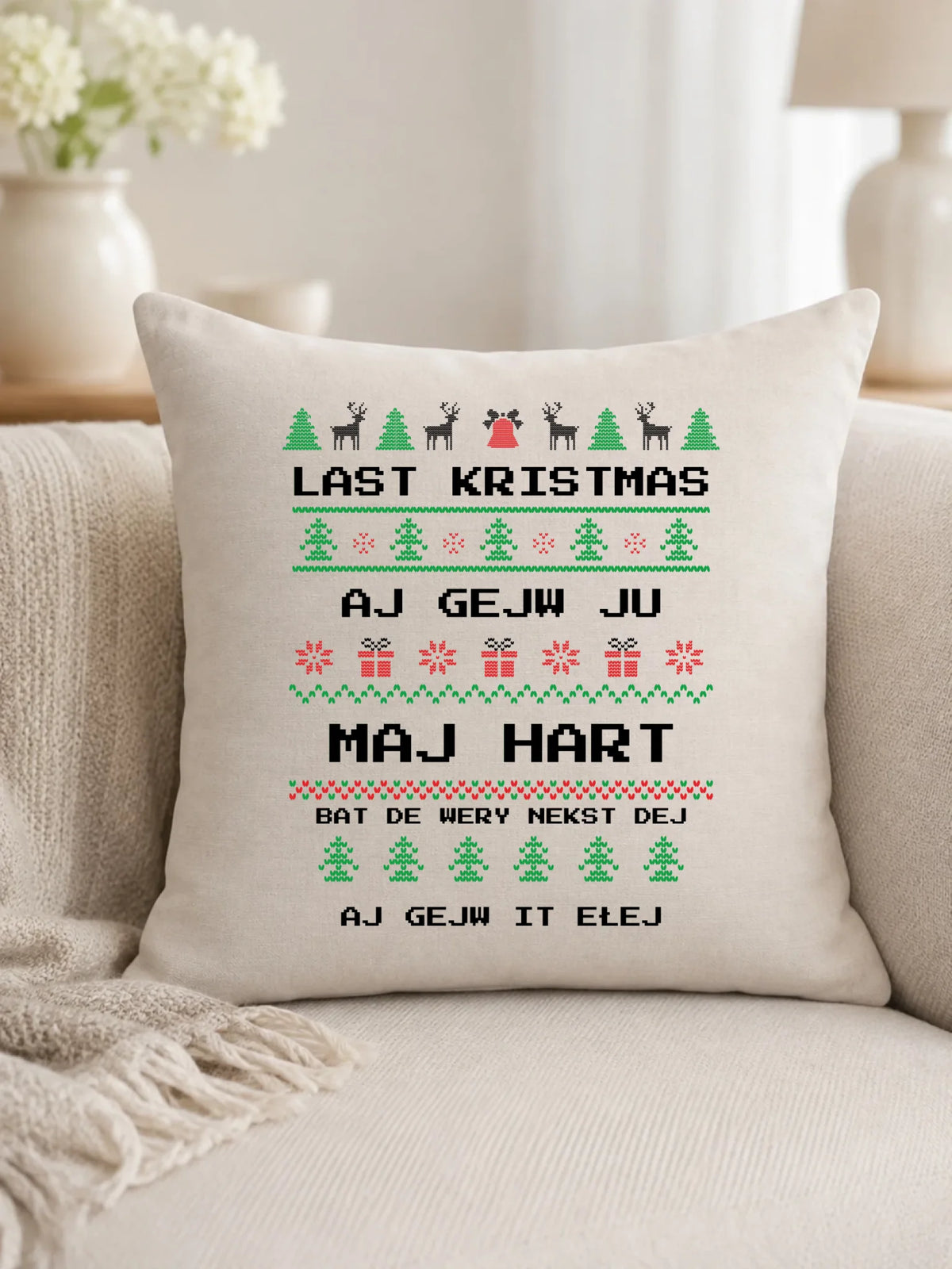 Poduszka świąteczna - Last kristmas aj gejw ju maj hart BN13