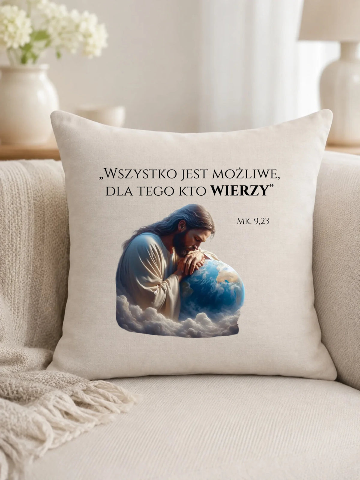 Poduszka chrześcijańska WSZYSTKO JEST MOŻLIWE DU05