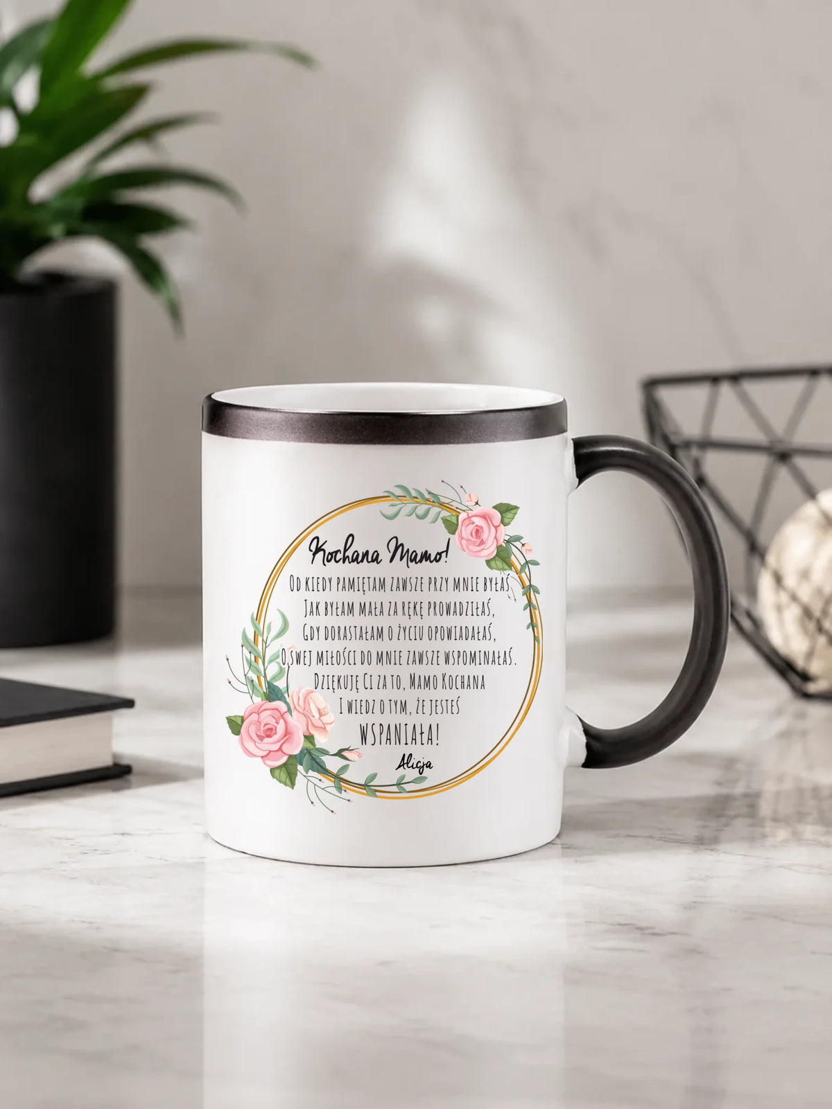Kubek magiczny dla mamy od córki - Kochana Mamo jesteś wspaniała - personalizowany DM35