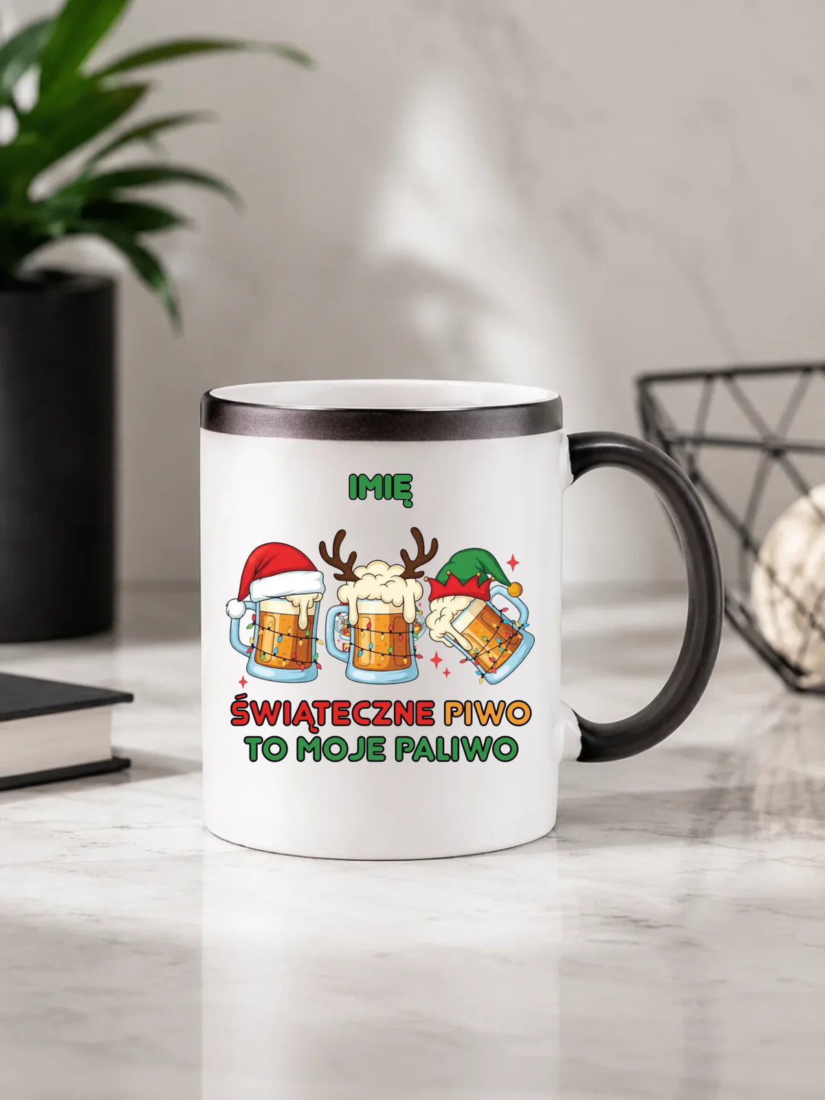 Kubek magiczny świąteczny - Świąteczne piwo to moje paliwo - personalizowany BN119