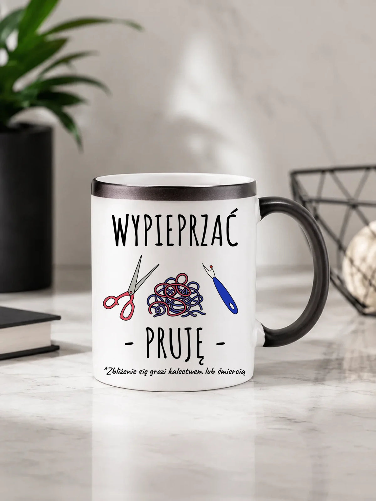 Kubek magiczny szyciowy dla krawcowej - Wypieprzać, pruję HS08