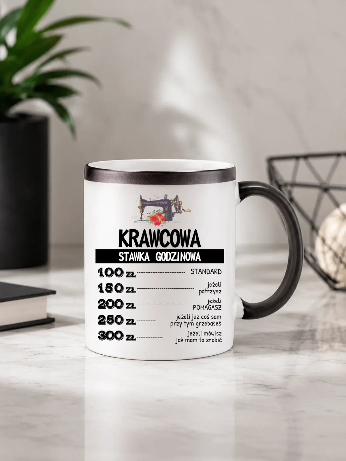 Kubek magiczny szyciowy dla krawcowej - Stawka godzinowa HS26