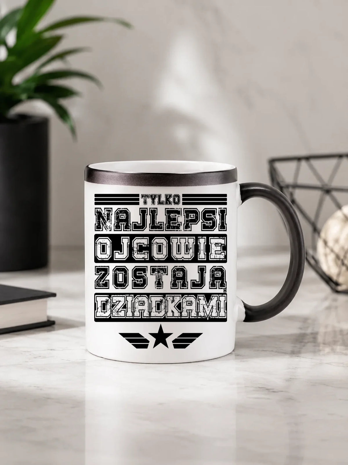 Kubek magiczny dla dziadka - Tylko najlepsi ojcowie zostają dziadkami D25