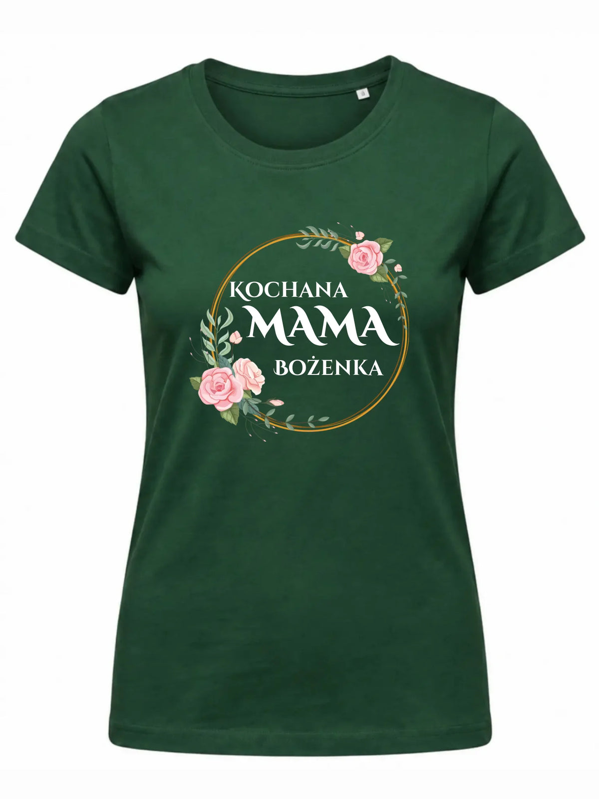 Koszulka dla mamy - Kochana Mama - personalizowana DM20