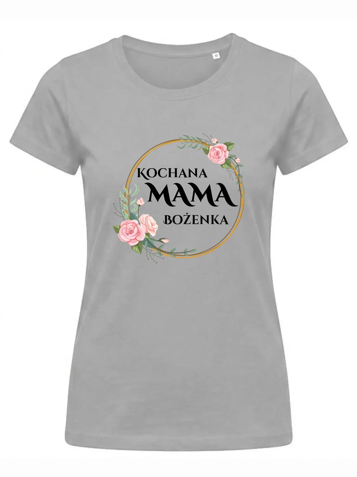Koszulka dla mamy - Kochana Mama - personalizowana DM20