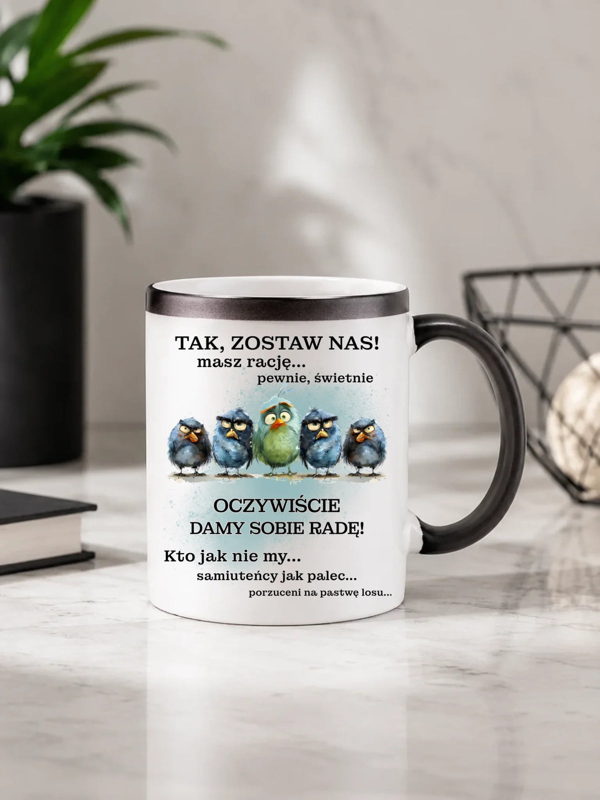 Prezent na odejście z pracy kubek magiczny z ukrytym nadrukiem - Tak, zostaw nas!