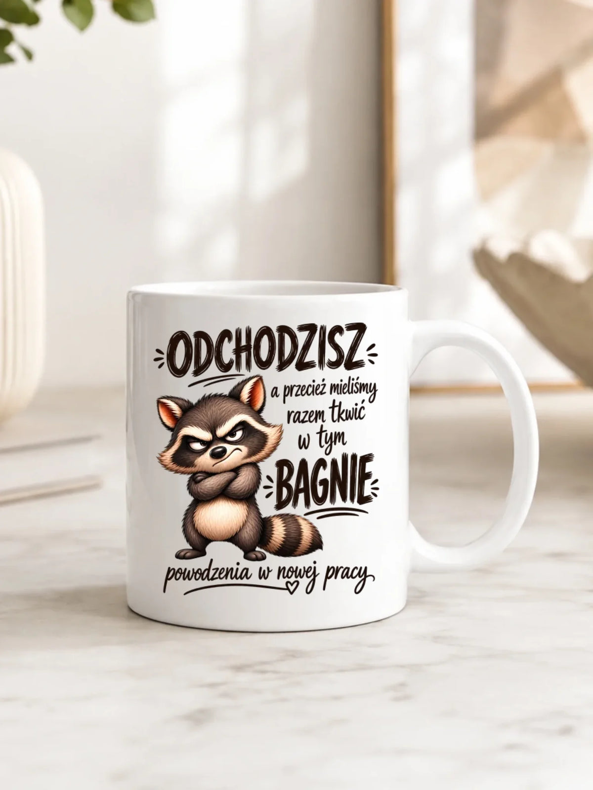 Kubek na odejście z pracy - Razem w tym bagnie