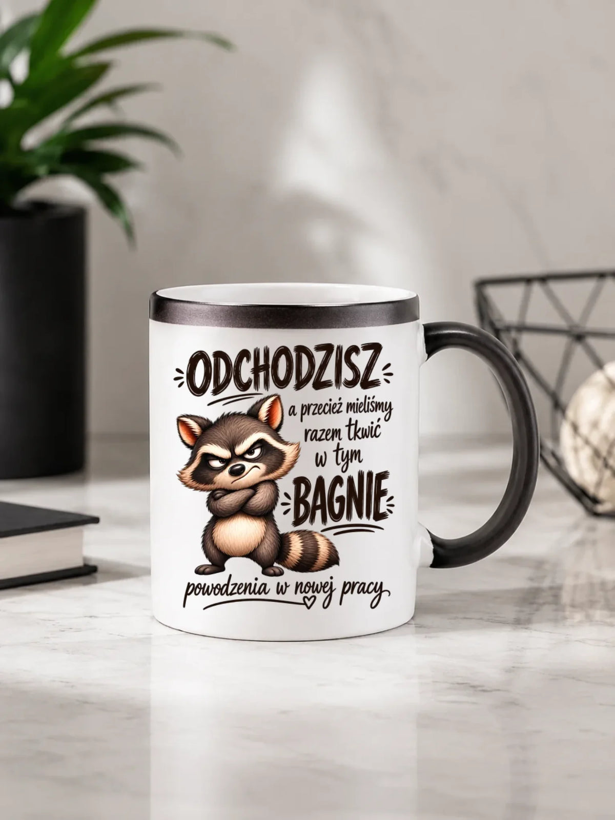 Kubek magiczny na odejście z pracy - Razem w tym bagnie