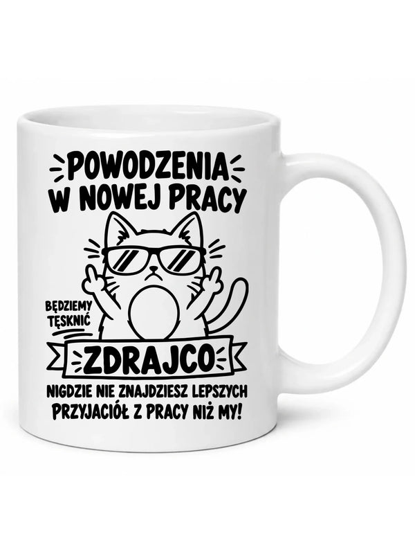Kubek na odejście z pracy - Powodzenia w nowej pracy, zdrajco!
