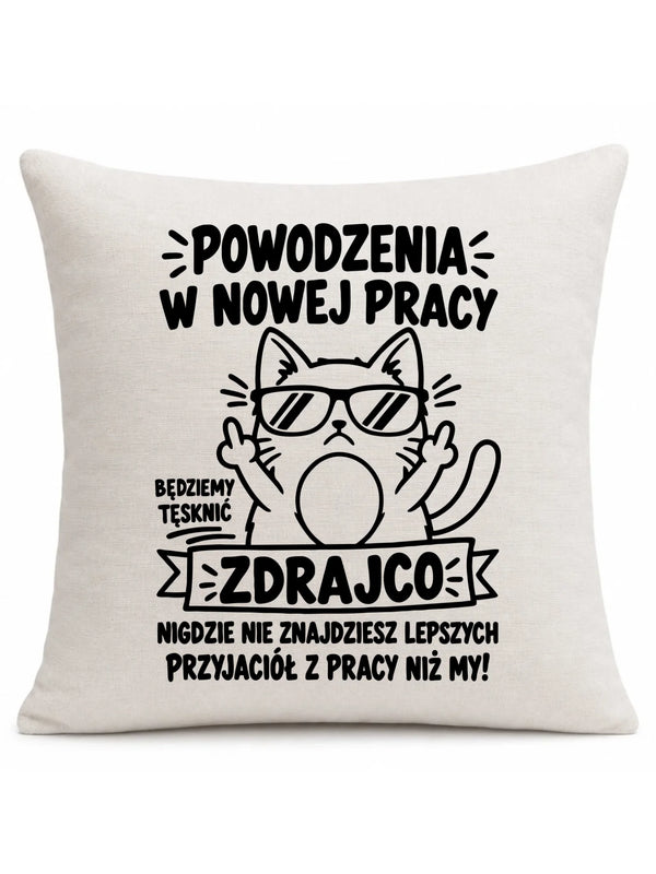 Poduszka na odejście z pracy - Powodzenia w nowej pracy, zdrajco!
