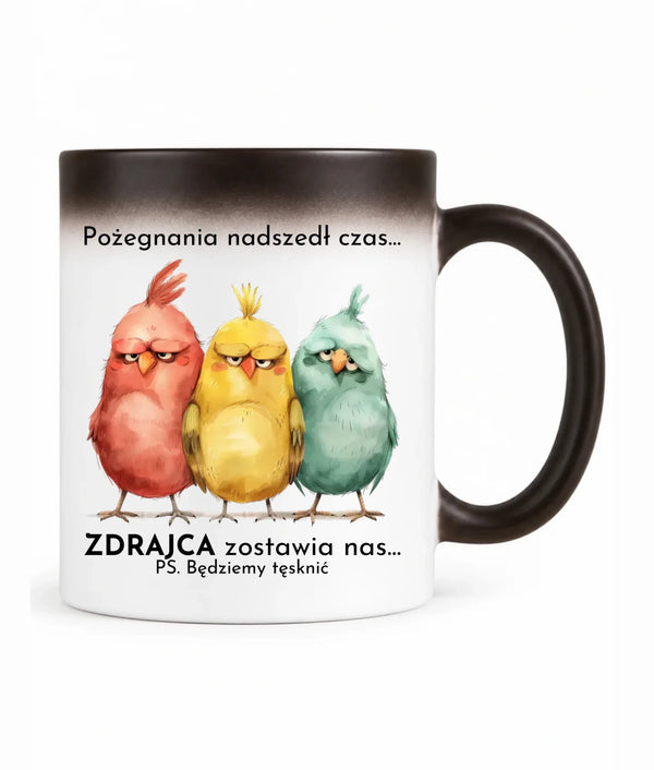 Kubek magiczny na odejście z pracy - Pożegnania nadszedł czas