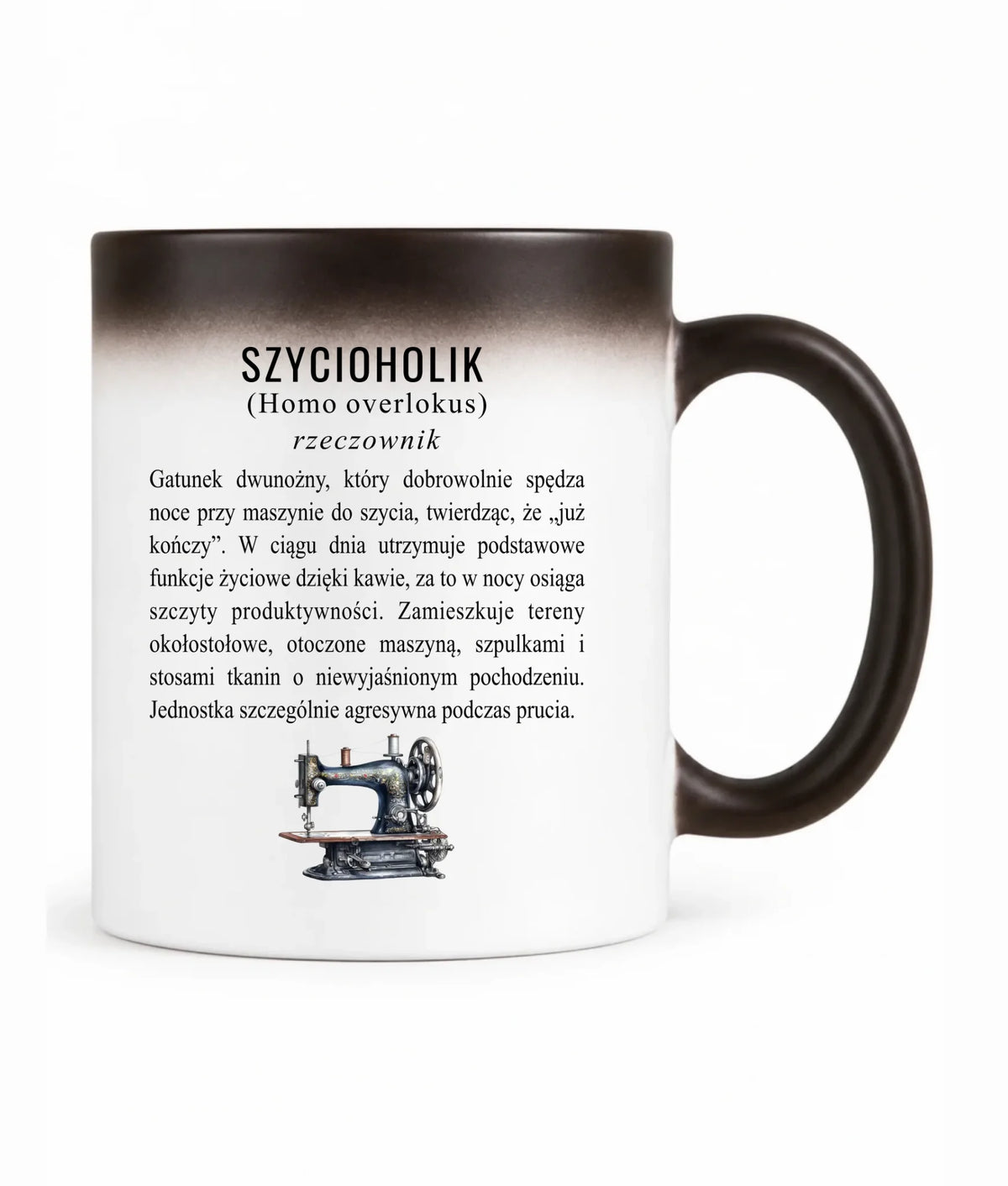Kubek magiczny szyciowy dla krawcowej - Szycioholik definicja HS10