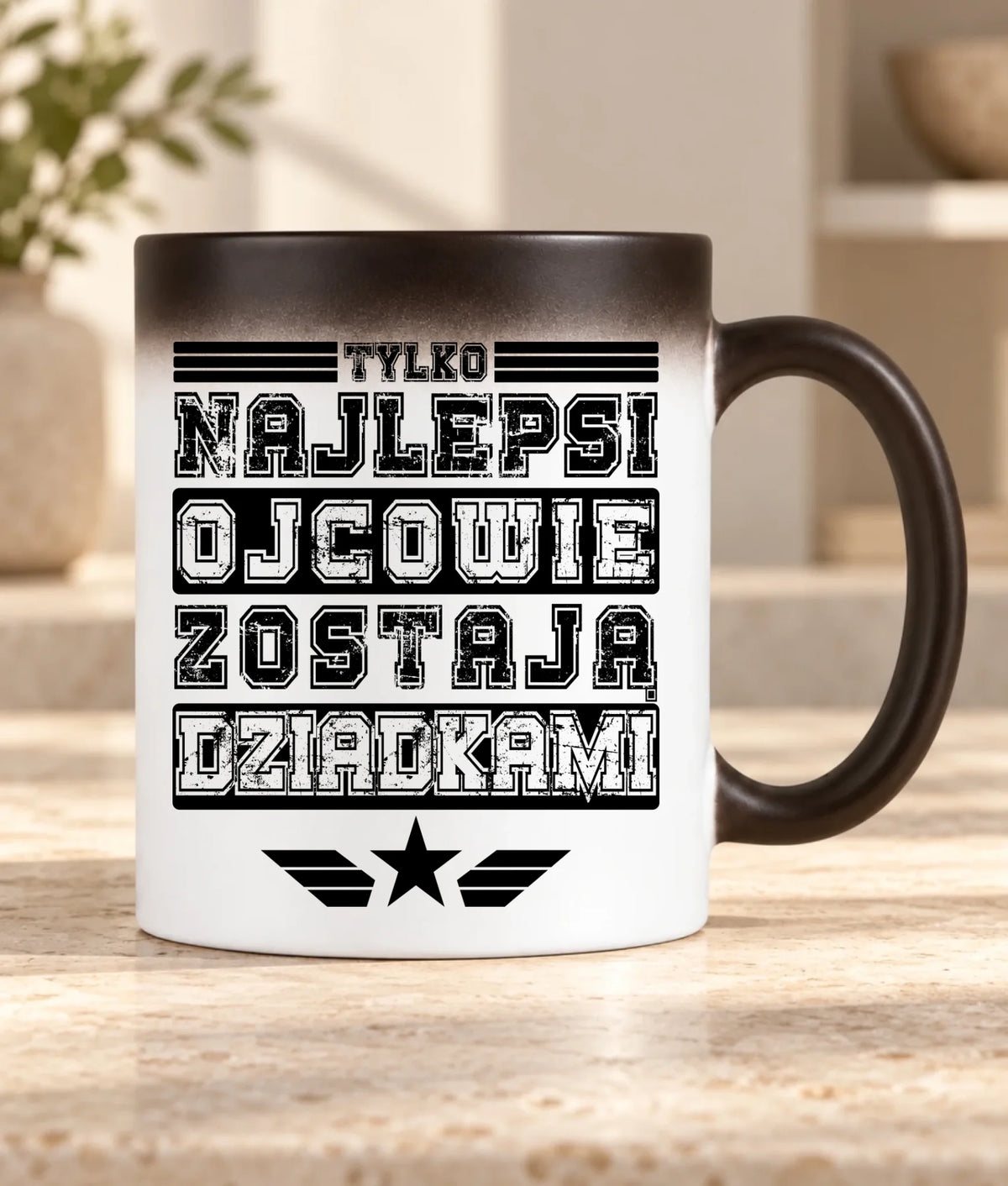 Kubek magiczny dla dziadka - Tylko najlepsi ojcowie zostają dziadkami D25