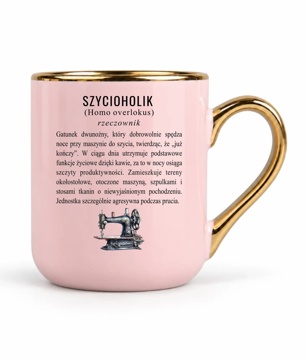 Kubek elegant szyciowy dla krawcowej - Szycioholik definicja HS10