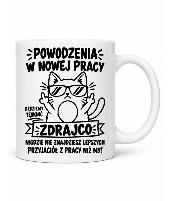 Kubek na odejście z pracy - Powodzenia w nowej pracy, zdrajco!