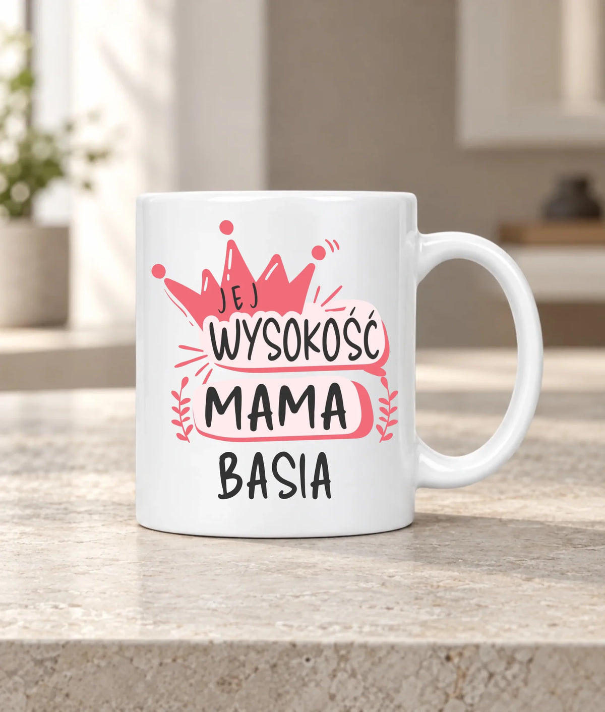 Kubek dla mamy - Jej Wysokość Mama - personalizowany DM16